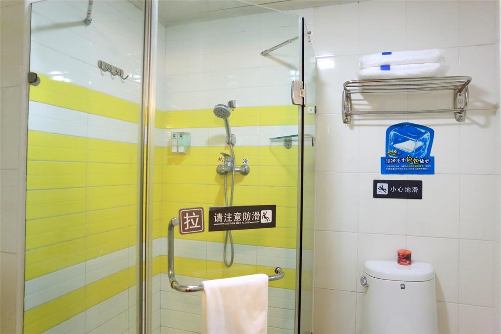 7Days Inn Xiamen Haicang Εξωτερικό φωτογραφία